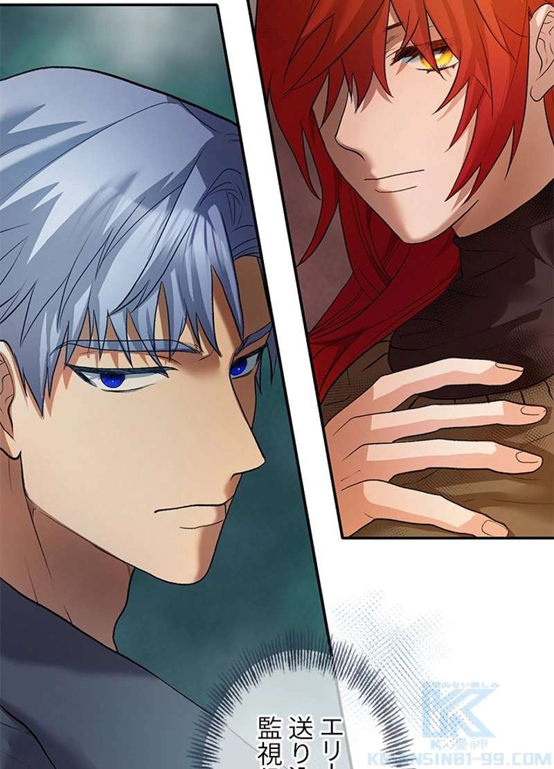 P52