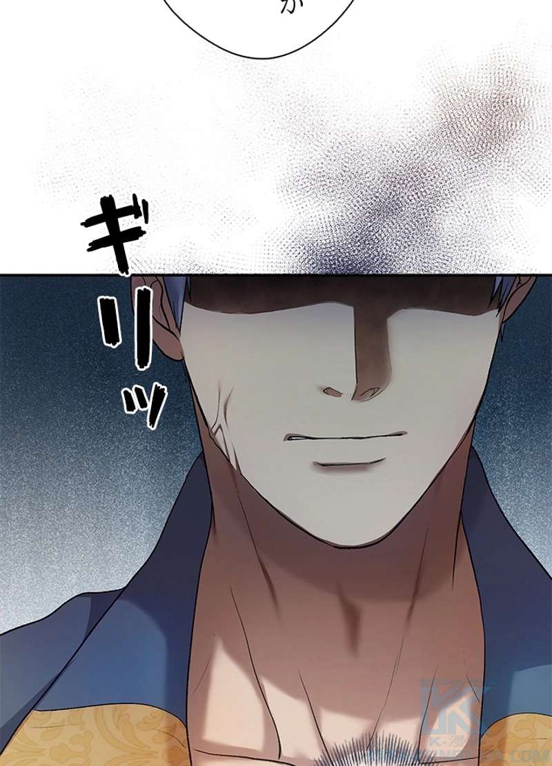 P55