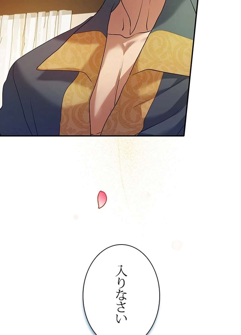 P59
