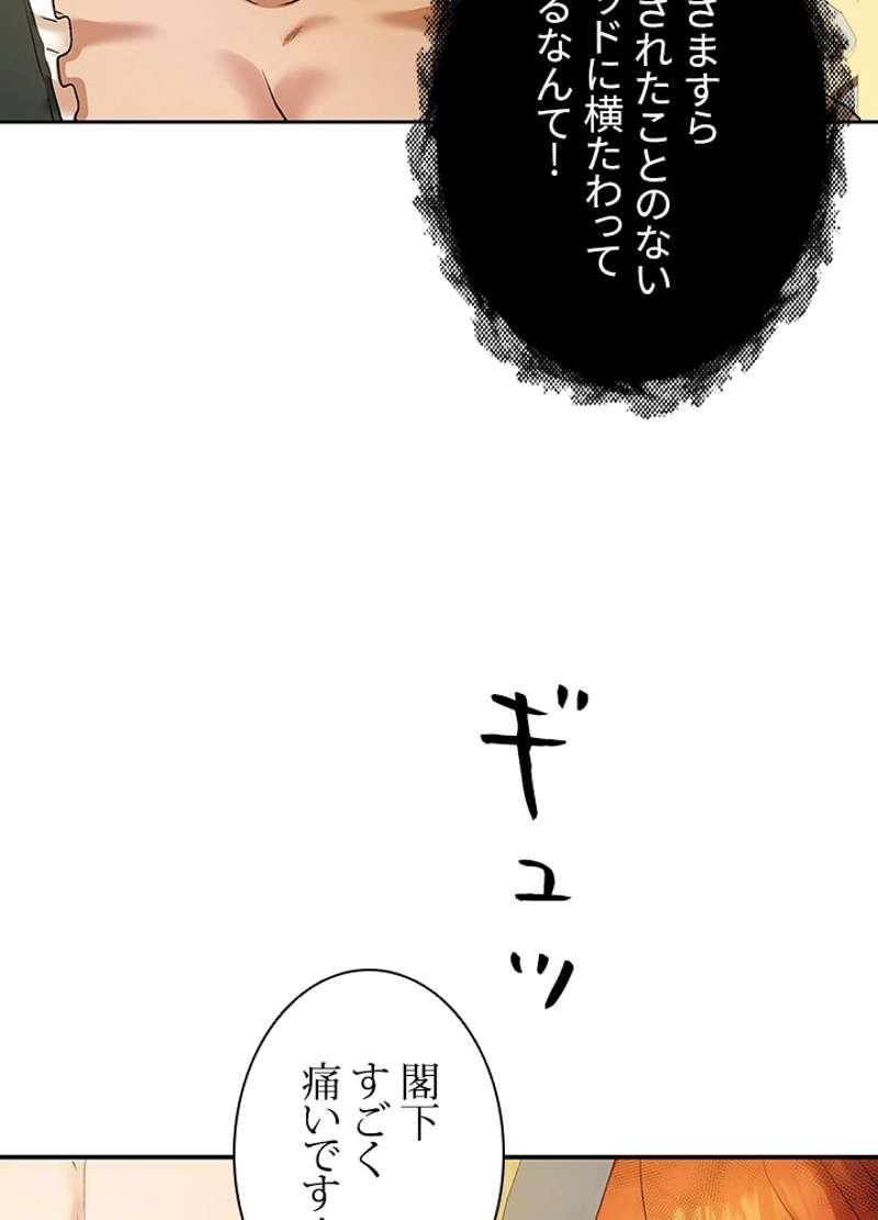 P66