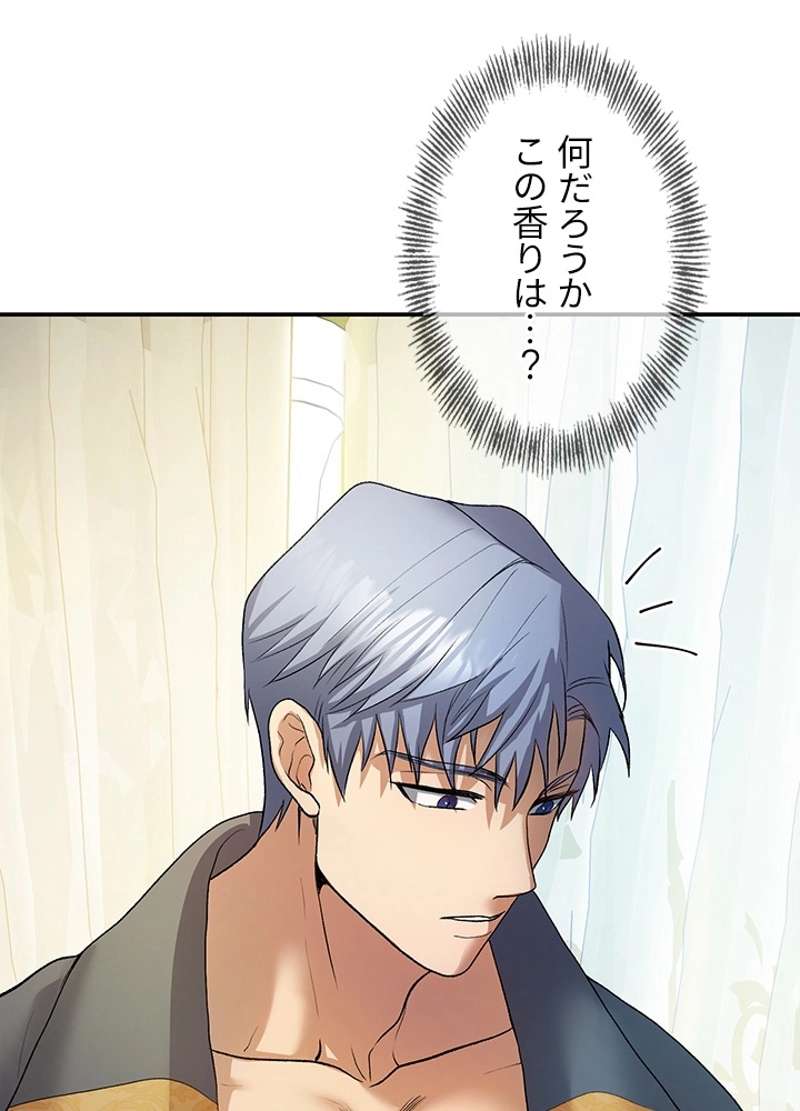 P68