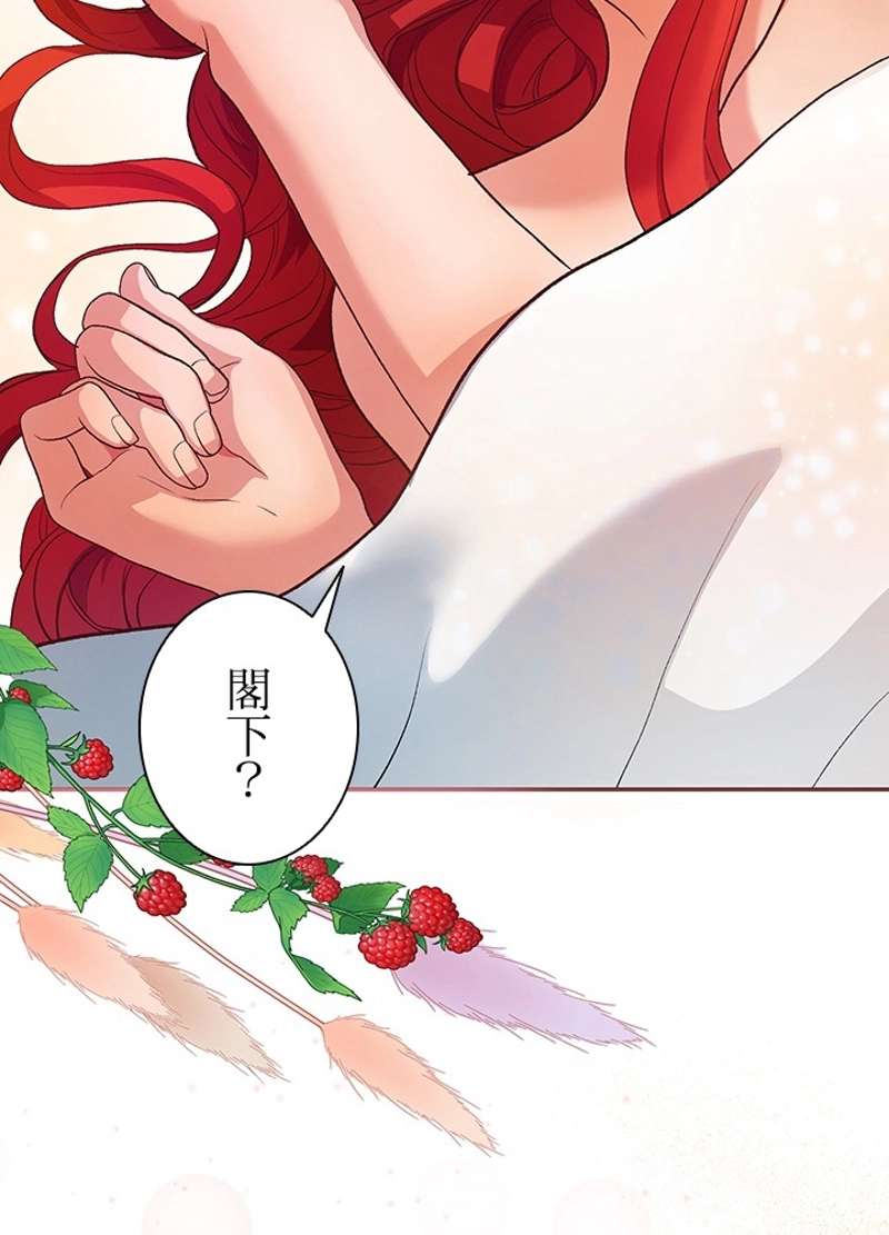 P78