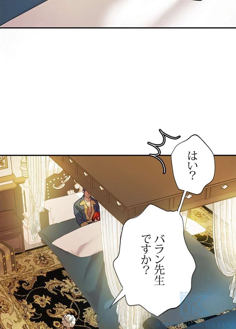 P82