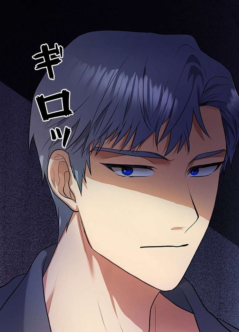 P84