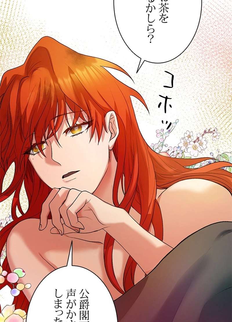 P87