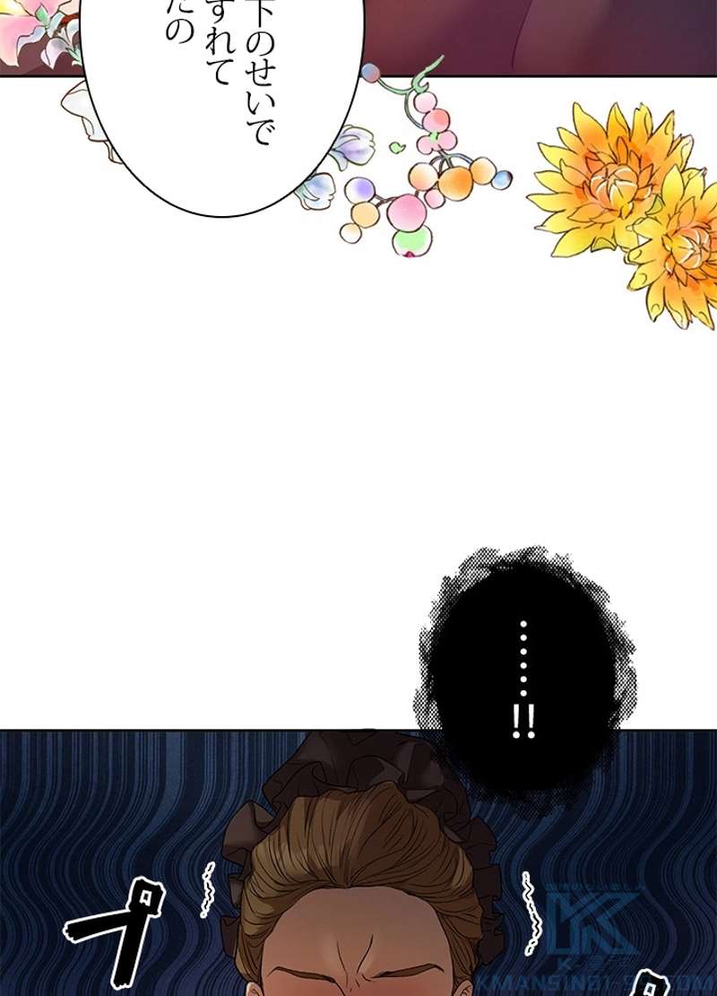 P88