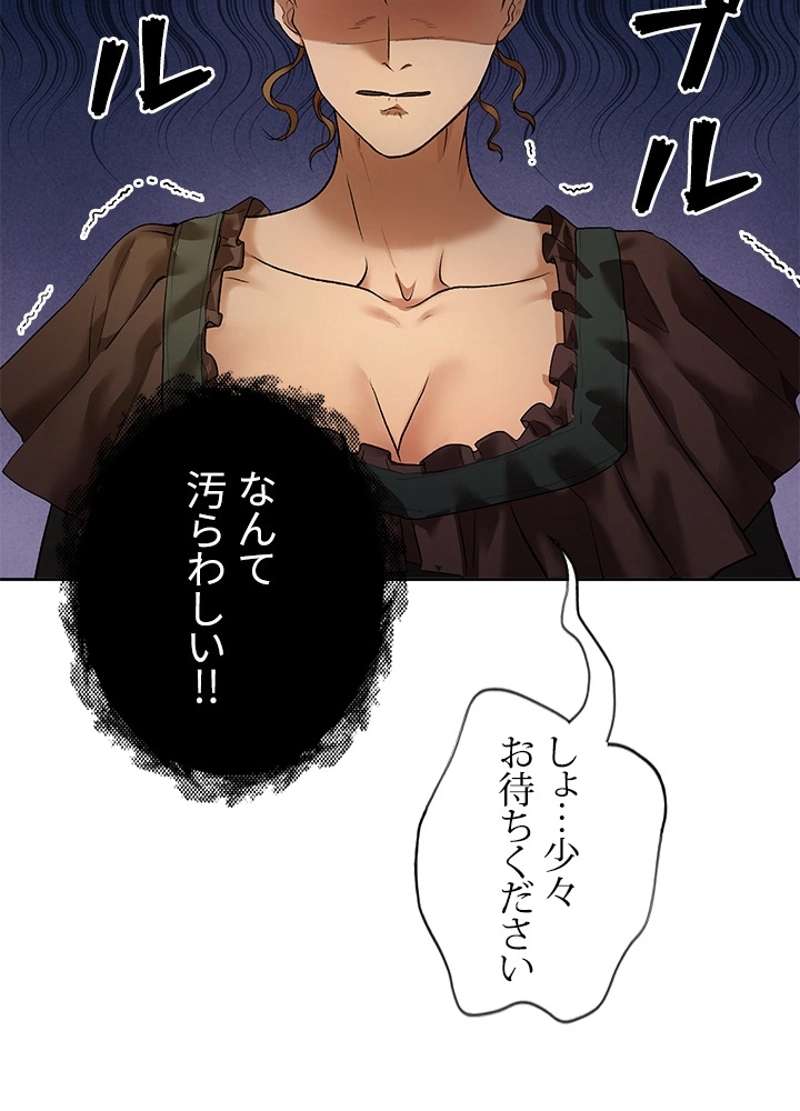 P89