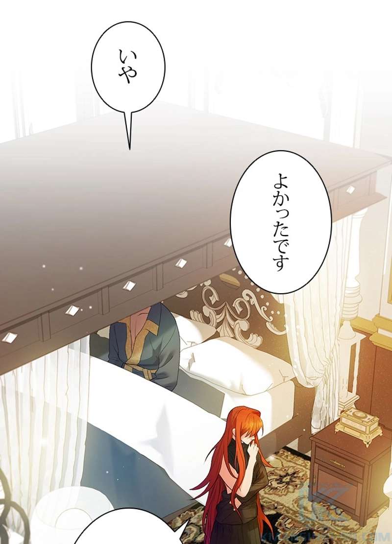 P94
