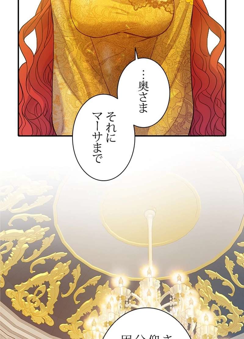 P105
