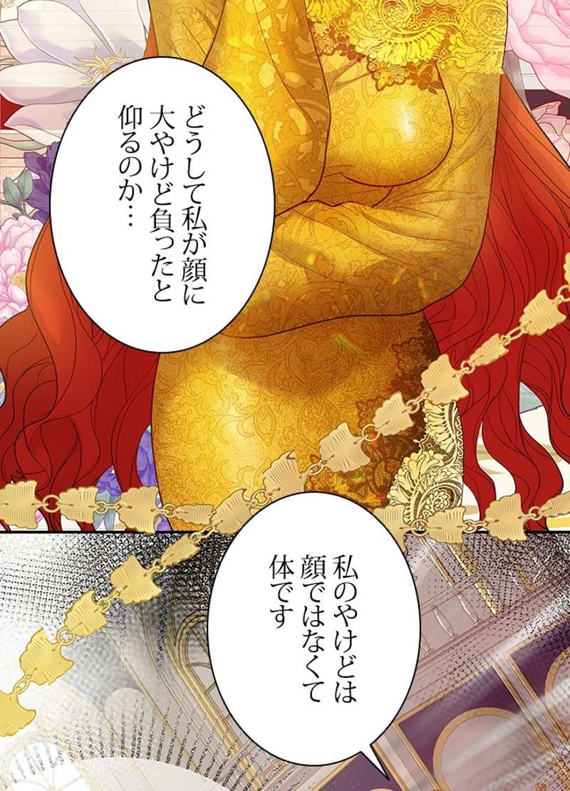P107