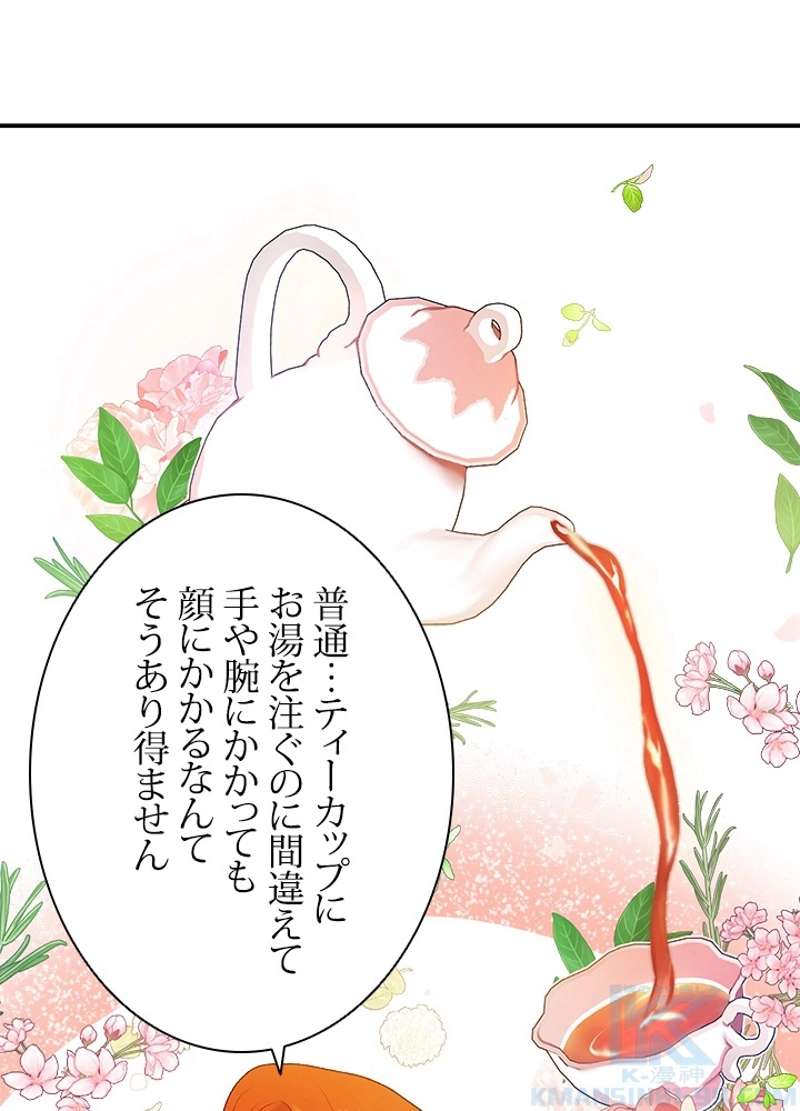 P109