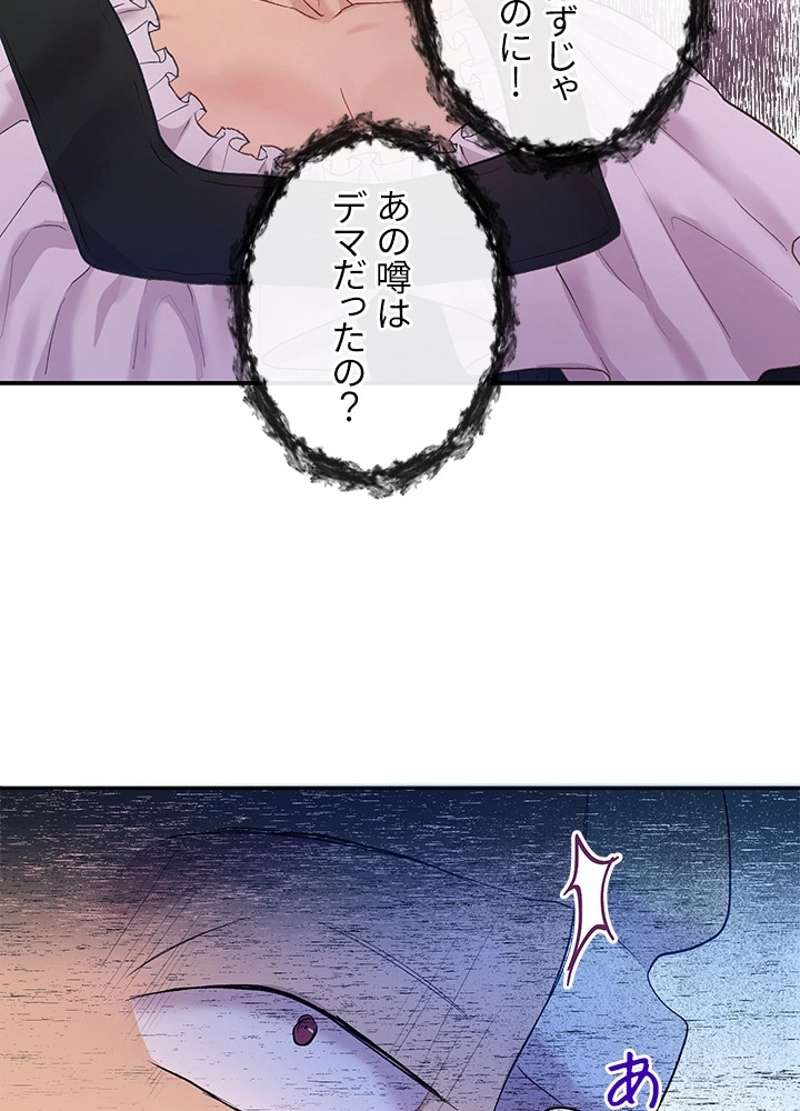 P113