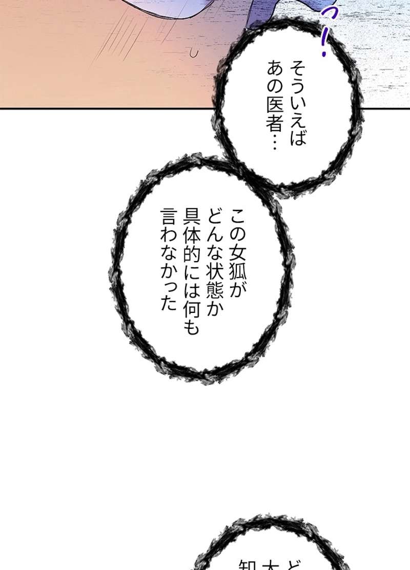 P114