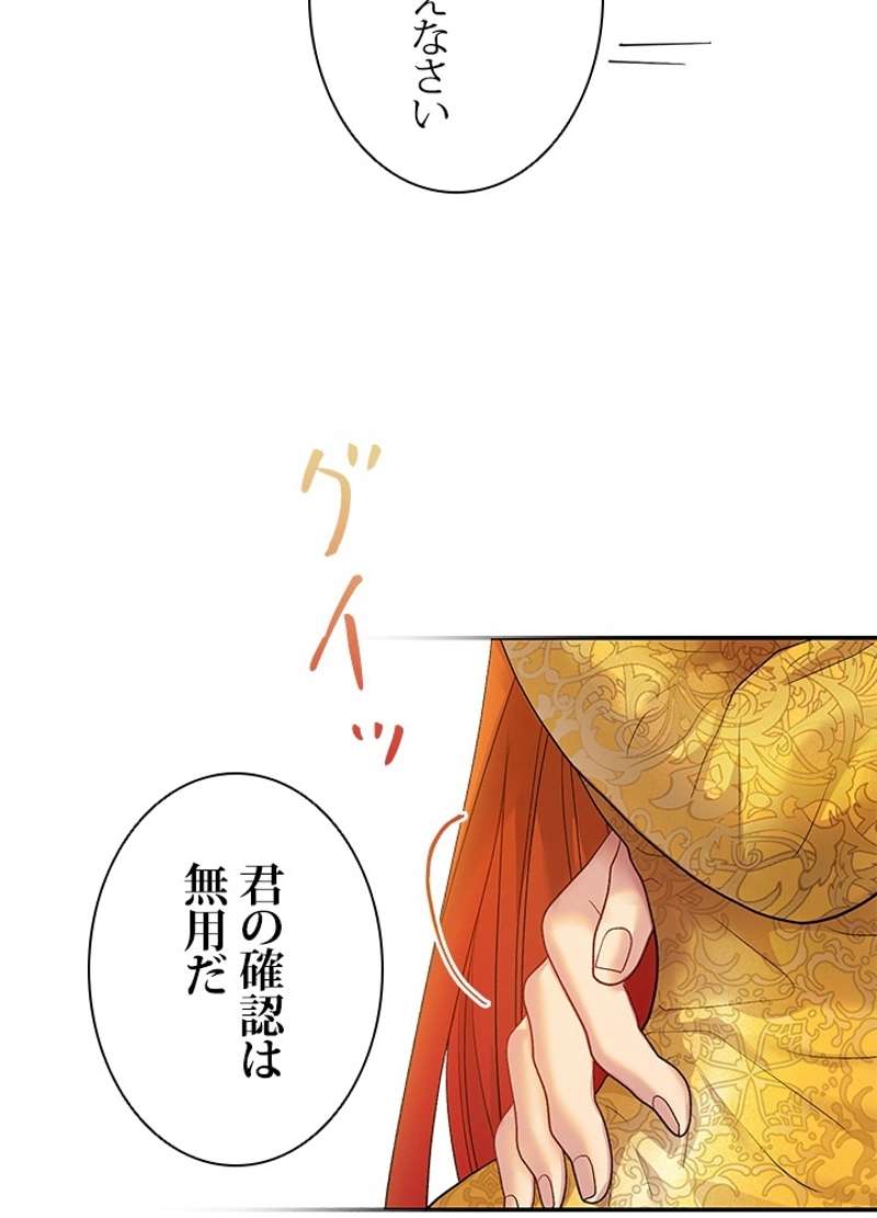 P123