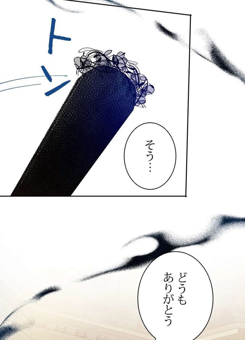P69