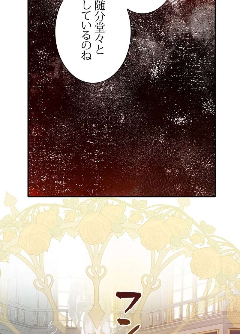 P72
