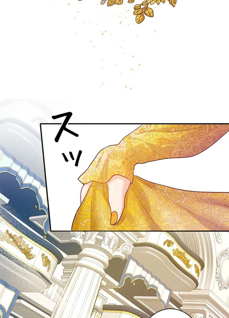P77