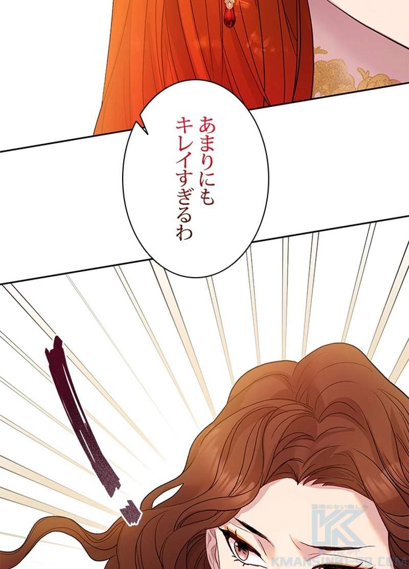 P91