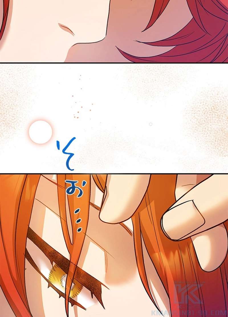 P103