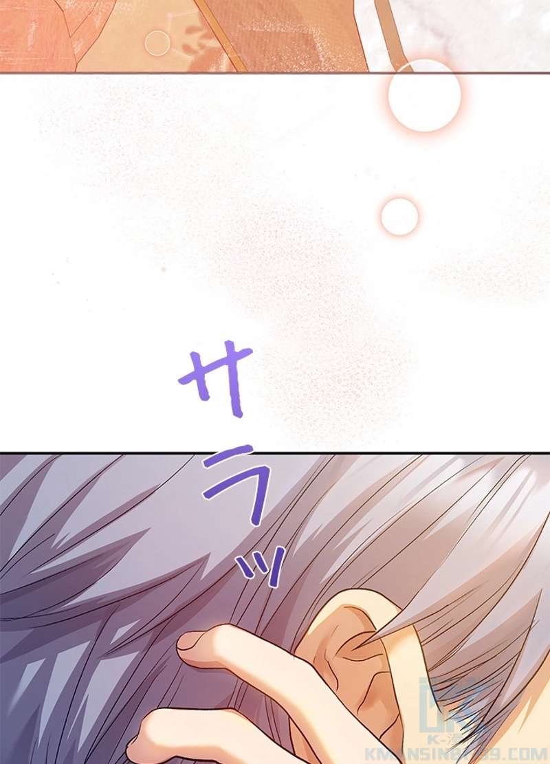 P106