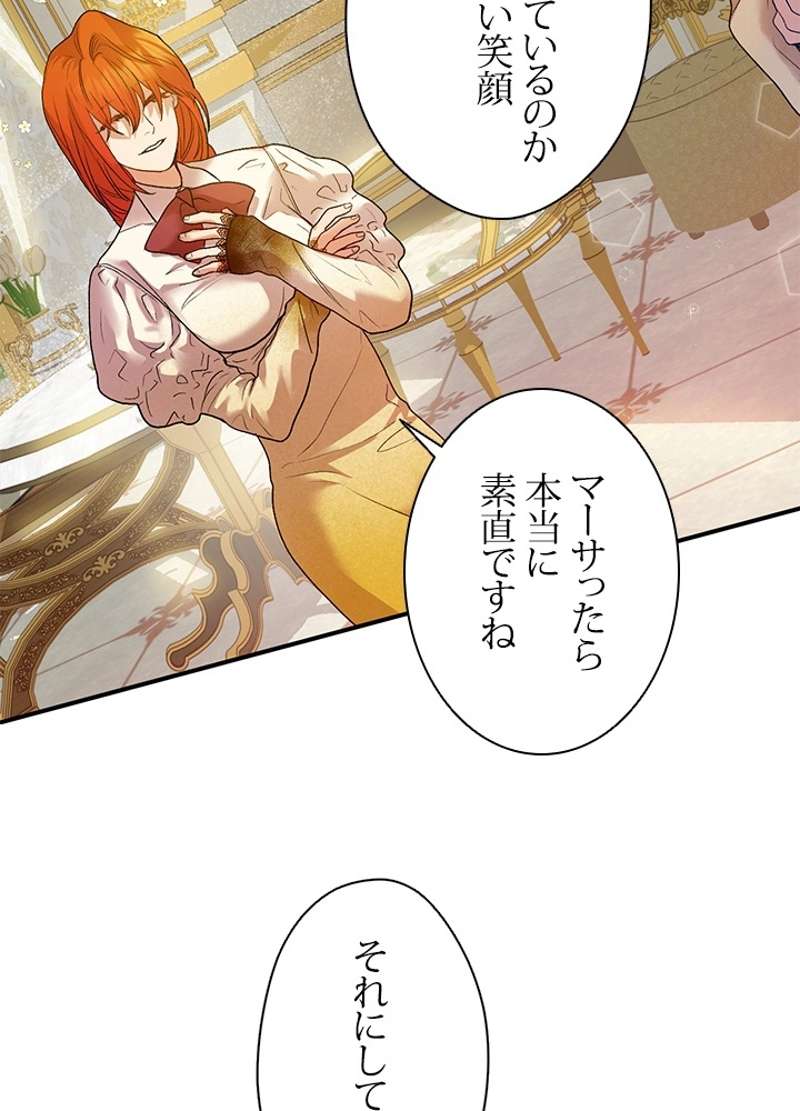 P47