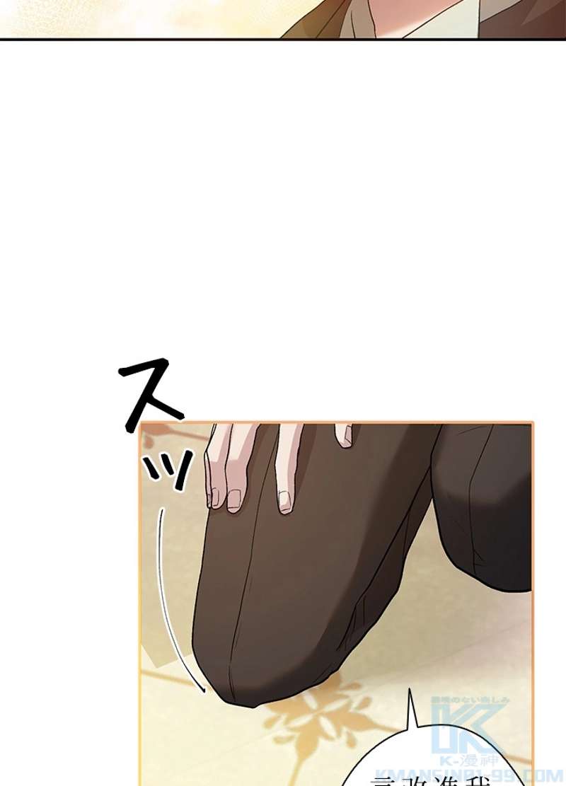 P49