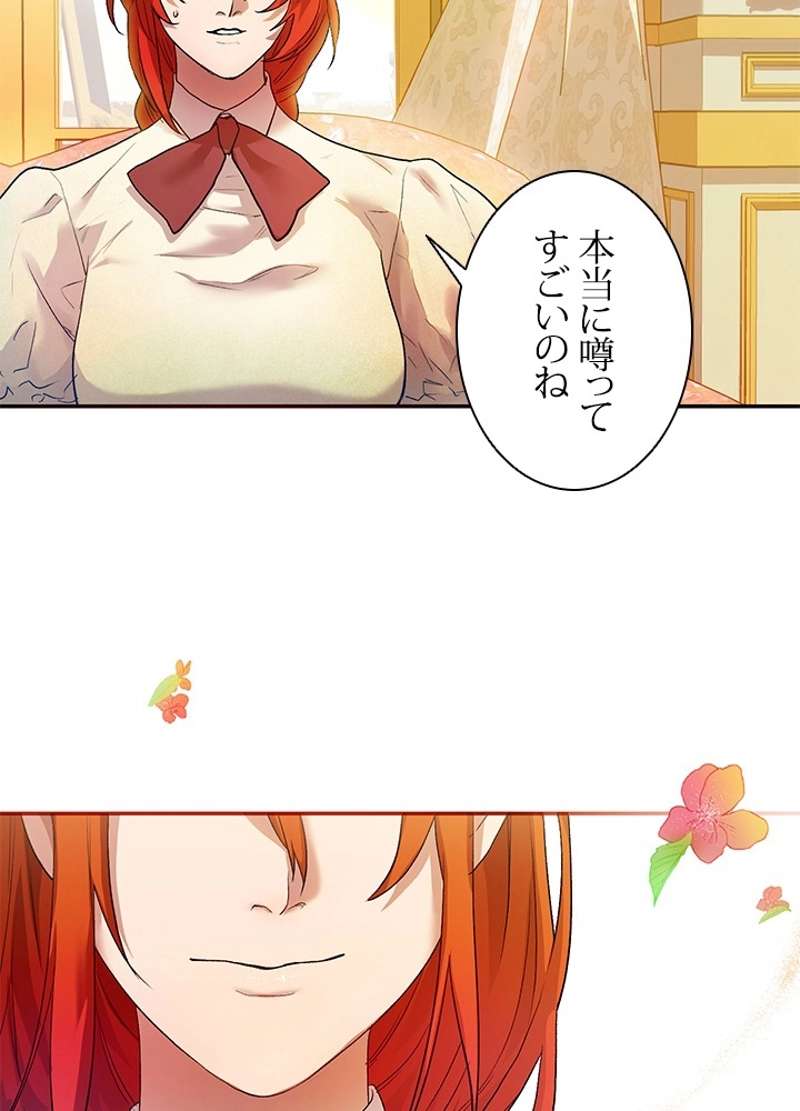 P68