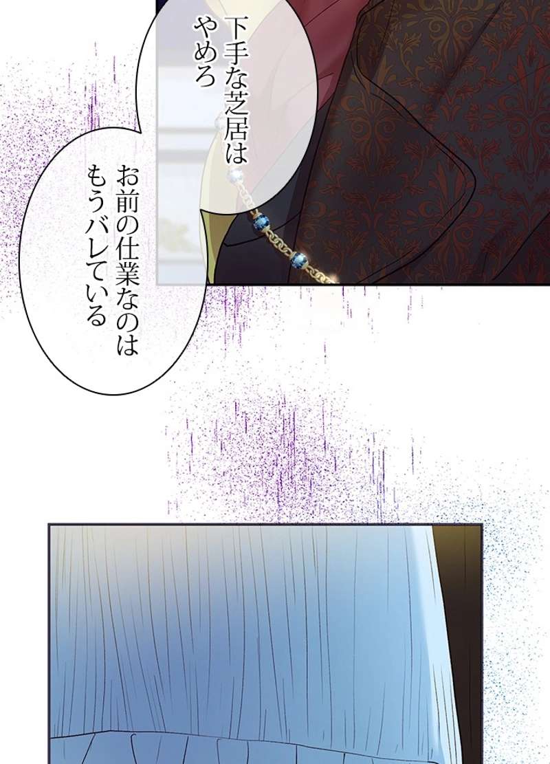 P113