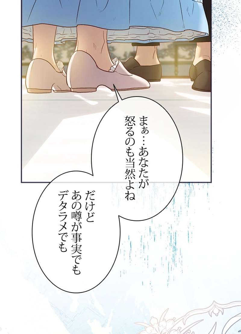 P114
