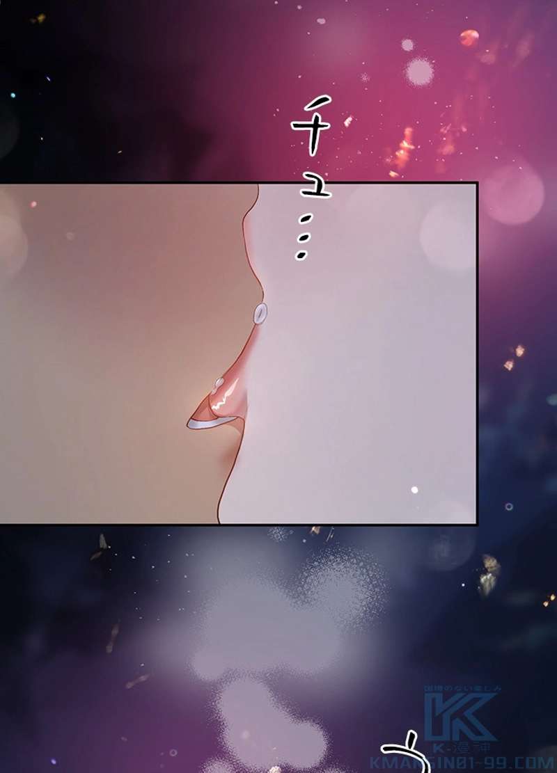 P43