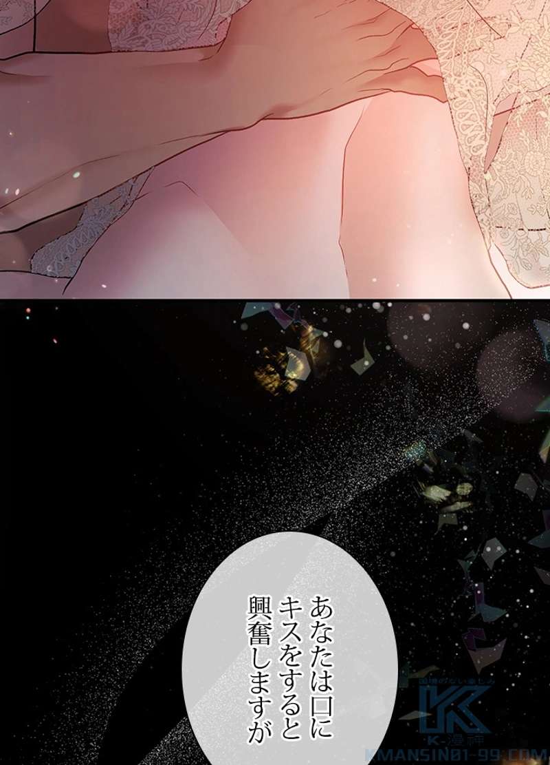 P49