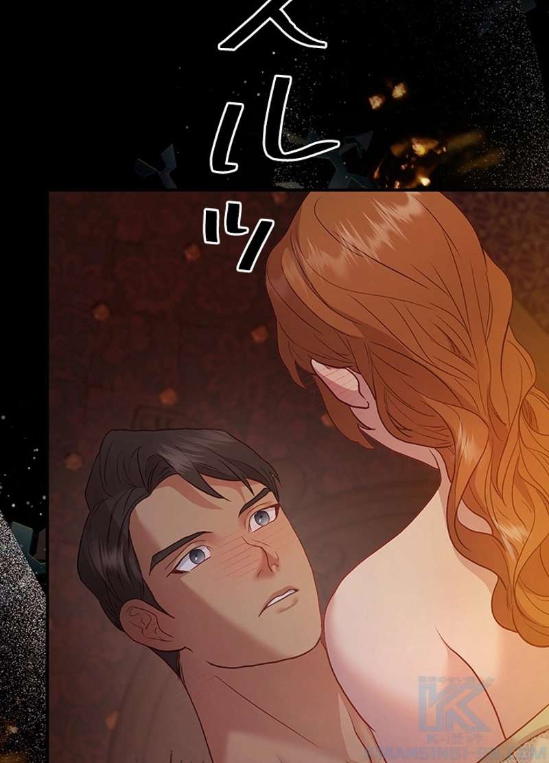P52