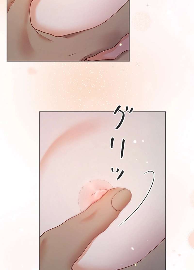 P59