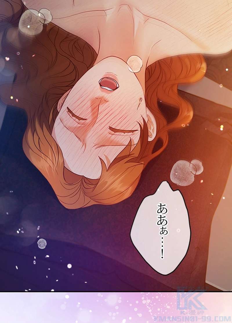 P76