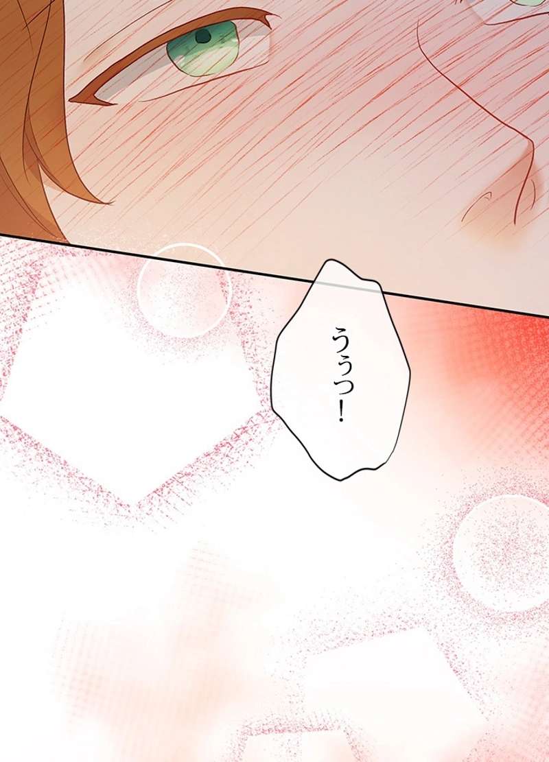 P78