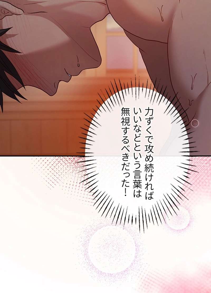 P84