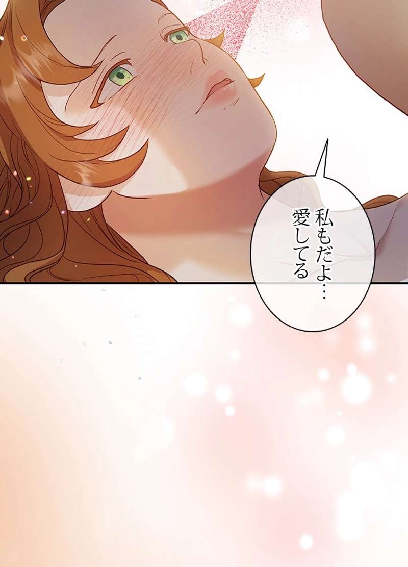 P87