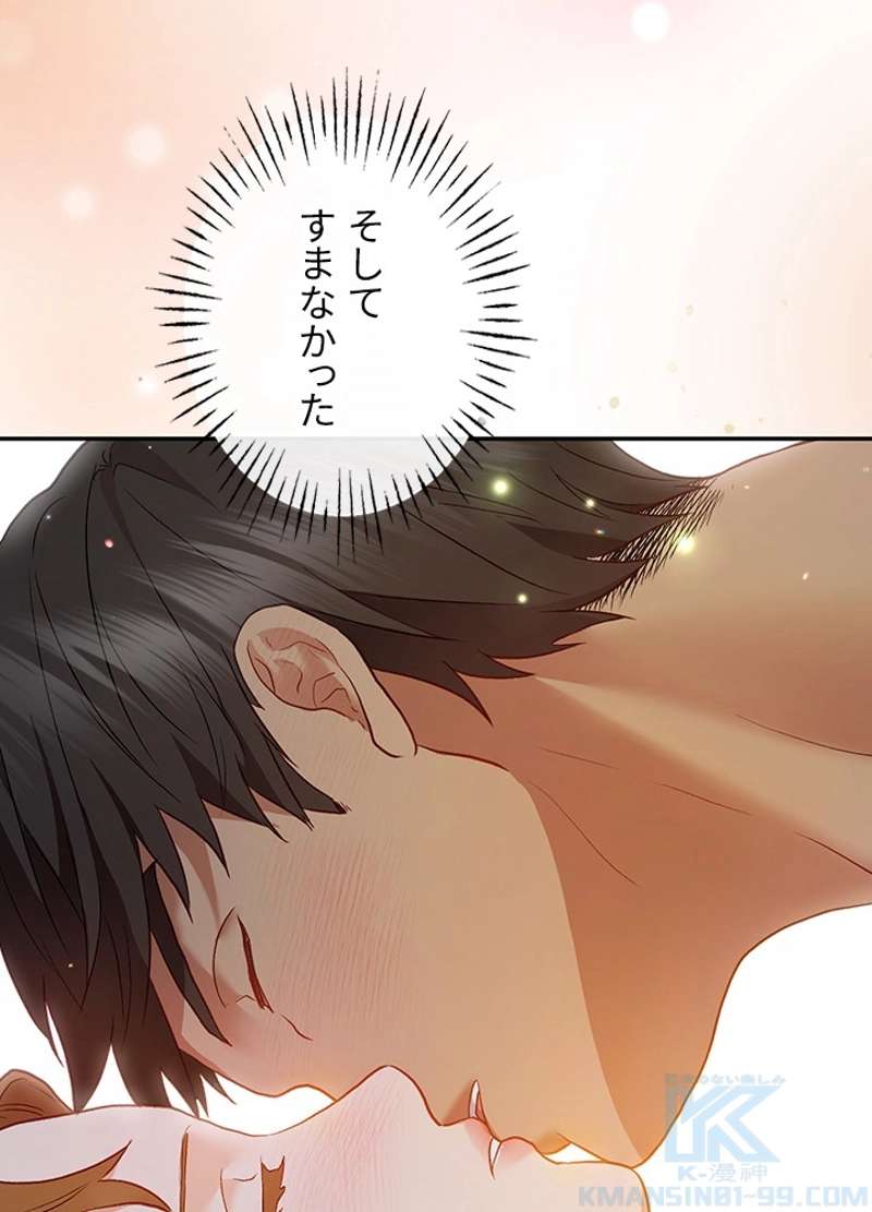 P88