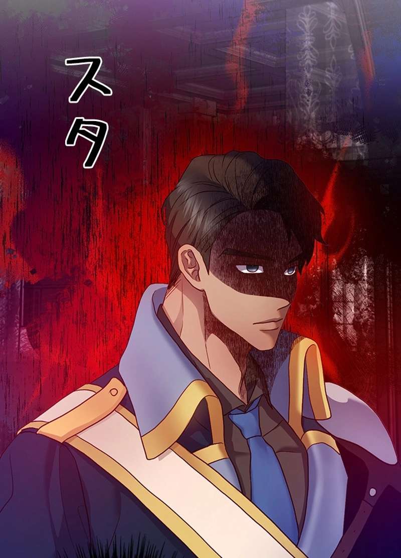 P99