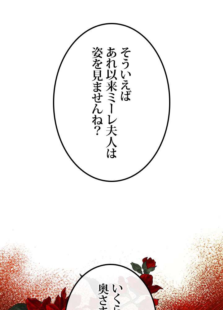 P117
