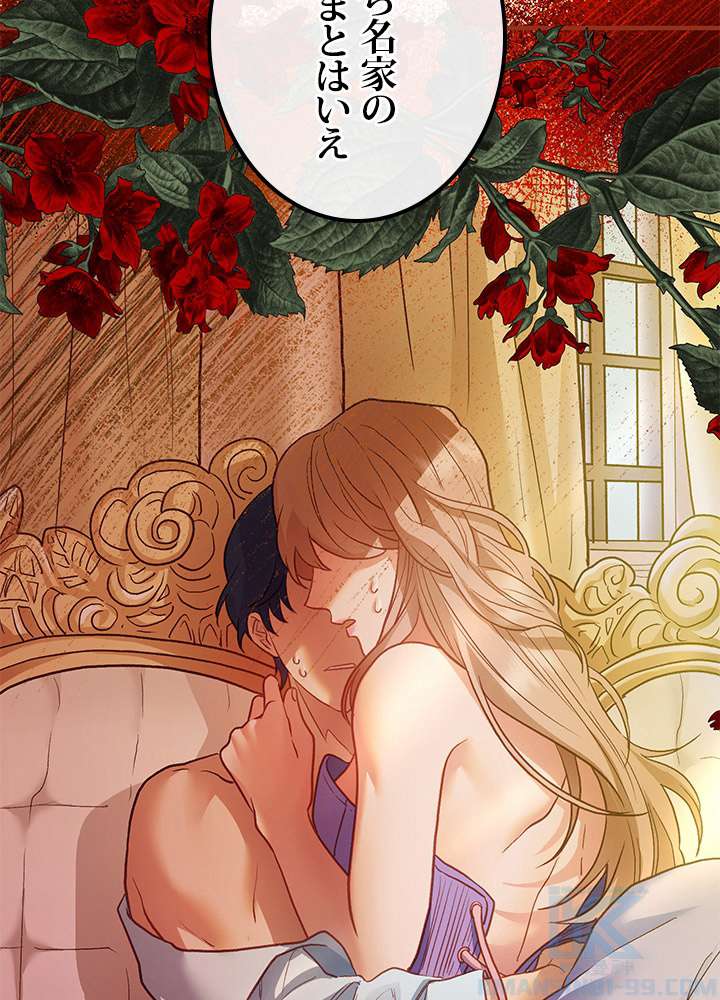 P118