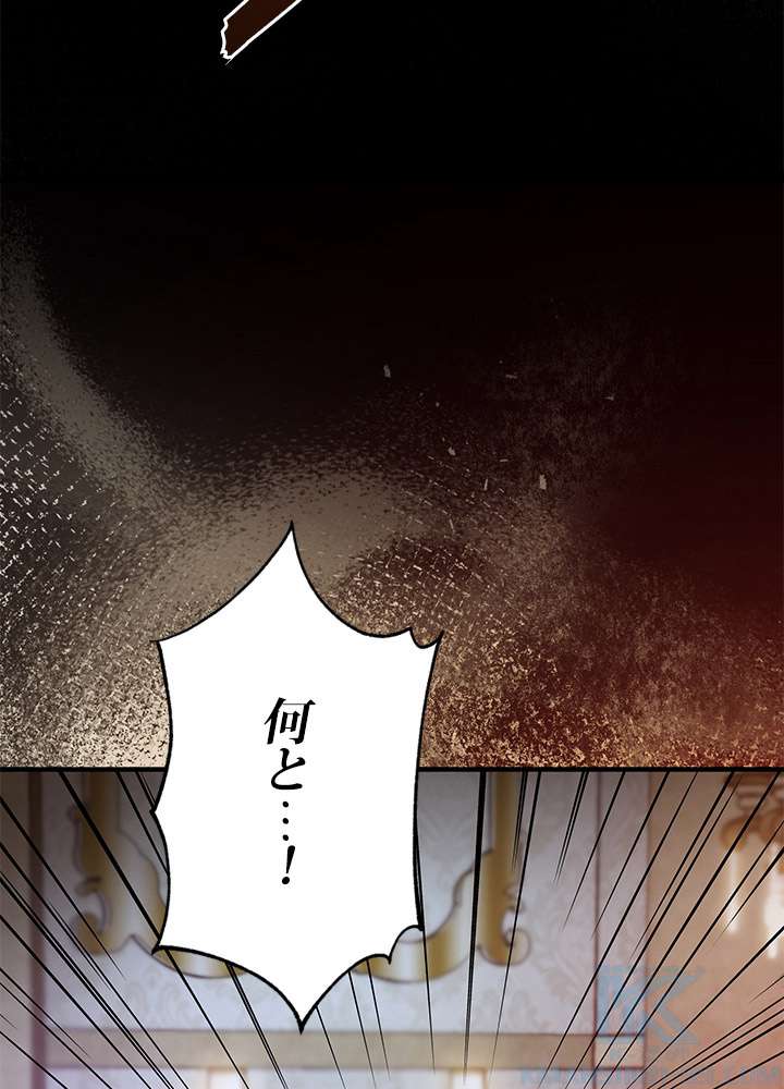 P127