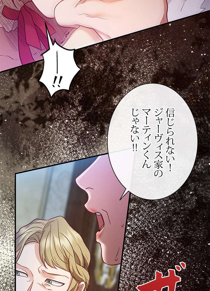 P134