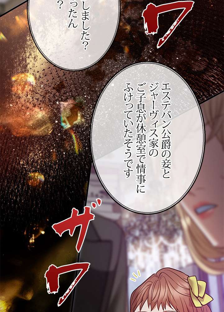 P138