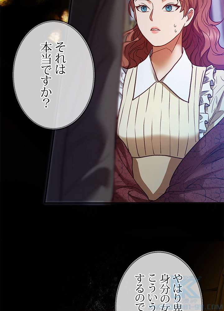 P139