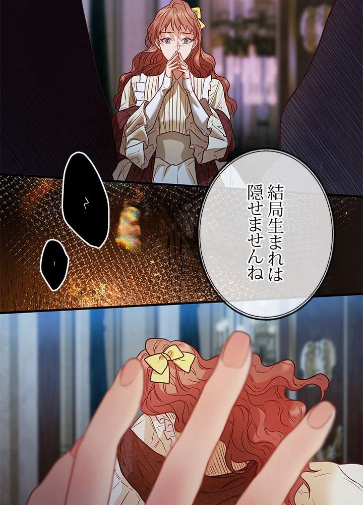 P141