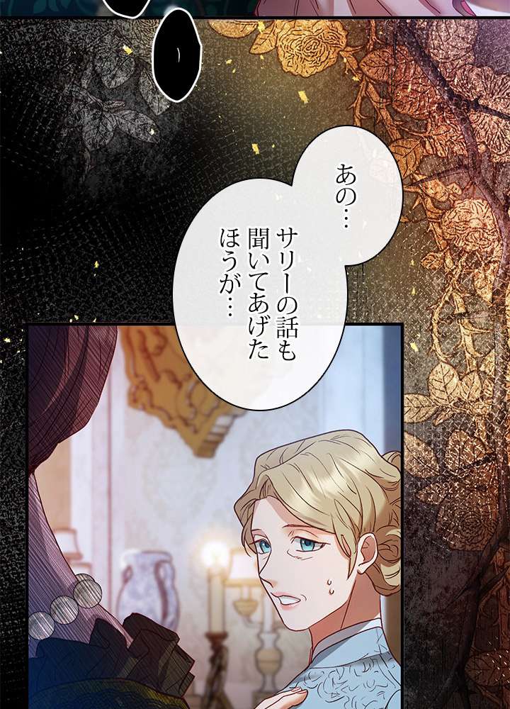 P143