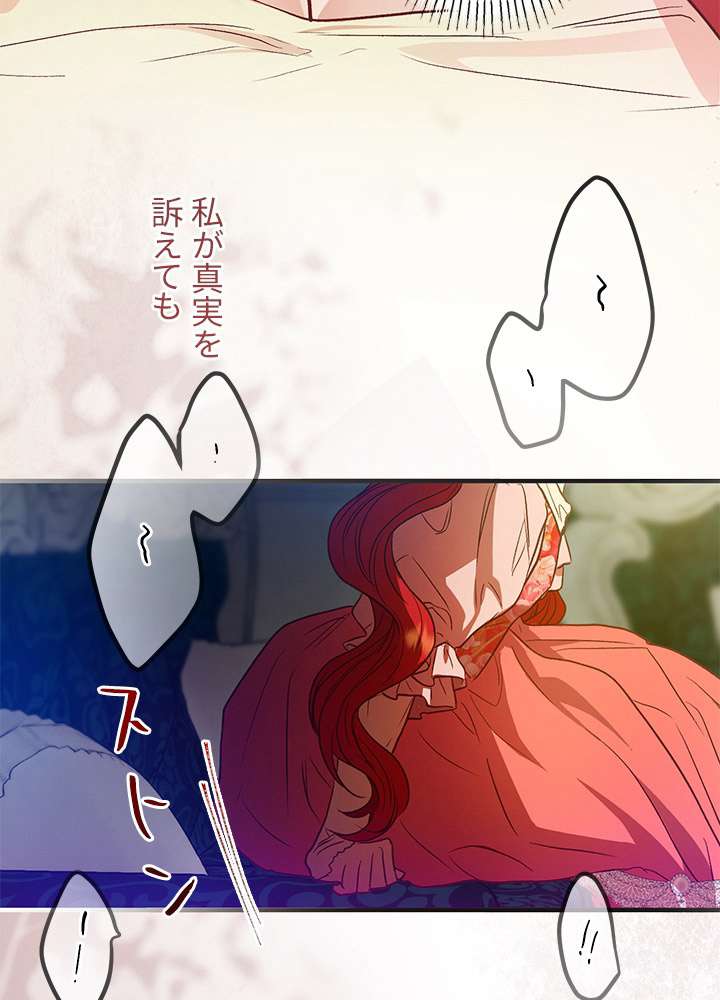 P153