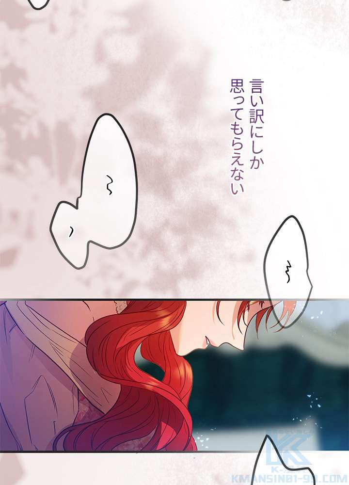 P154