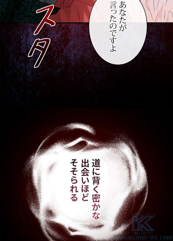 P55